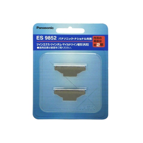 Ｐａｎａｓｏｎｉｃ パナソニックメンズシェーバー用替刃ＥＳ9852 [Ｗ－52内刃]
