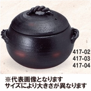 銀峯 花三島 7号鍋 土鍋 1～2人用 | キッチン・調理器具,調理器具,土鍋