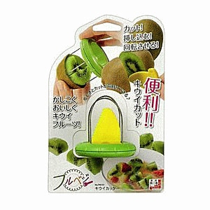 フルベジ キウイカッター FKK-01 | キッチン・調理器具,調理用品