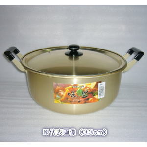 ロイヤルエイト T304 両手浅鍋 両手フライパン 24%OFFセール】鍋 両手鍋 浅型 28cm IH/ガス ダイヤモンドコート