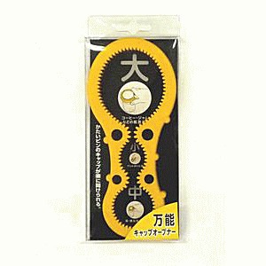 希望の命水   1L  2L  各1本  計量カップ付き   キャップオープナー ボトルキャップオープナー スミカマ 万能 キャップオープナー LK