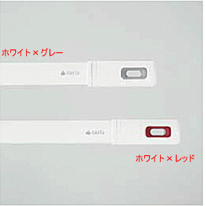 【送料無料】ナスタ ランドリーポール KS-NRP003-30P-R ホワイト×レッド