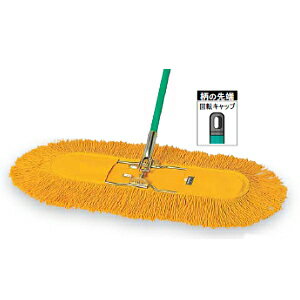 【送料無料】テラモト ホールモップ 90cm 糸付 CL-330-090-0