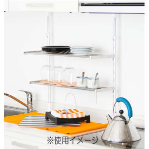 【送料無料】田窪工業所 つっぱり棚2段60cm TP2-60