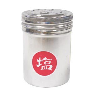 PROシリーズ 18-8ステン調味料缶 Ｓ 小 アークランズ