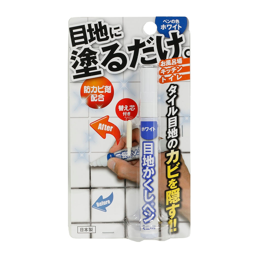 高森コーキ 目地ホワイト　ミニ RW-2