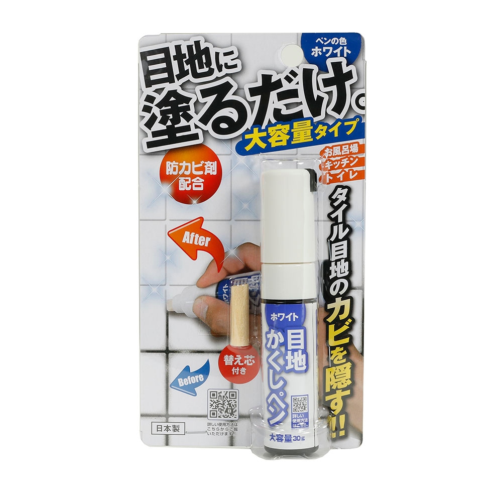 高森コーキ お風呂場の目地ホワイト RW-1N