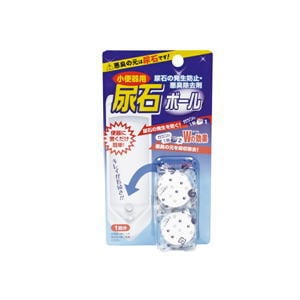 高森コーキ 尿石ボールBP TU-77BP