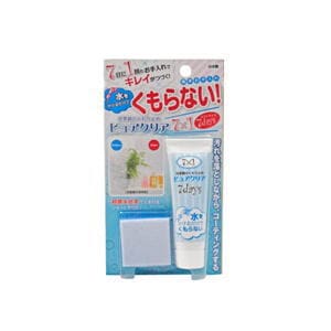 高森コーキ ピュアクリア 7days TU-88