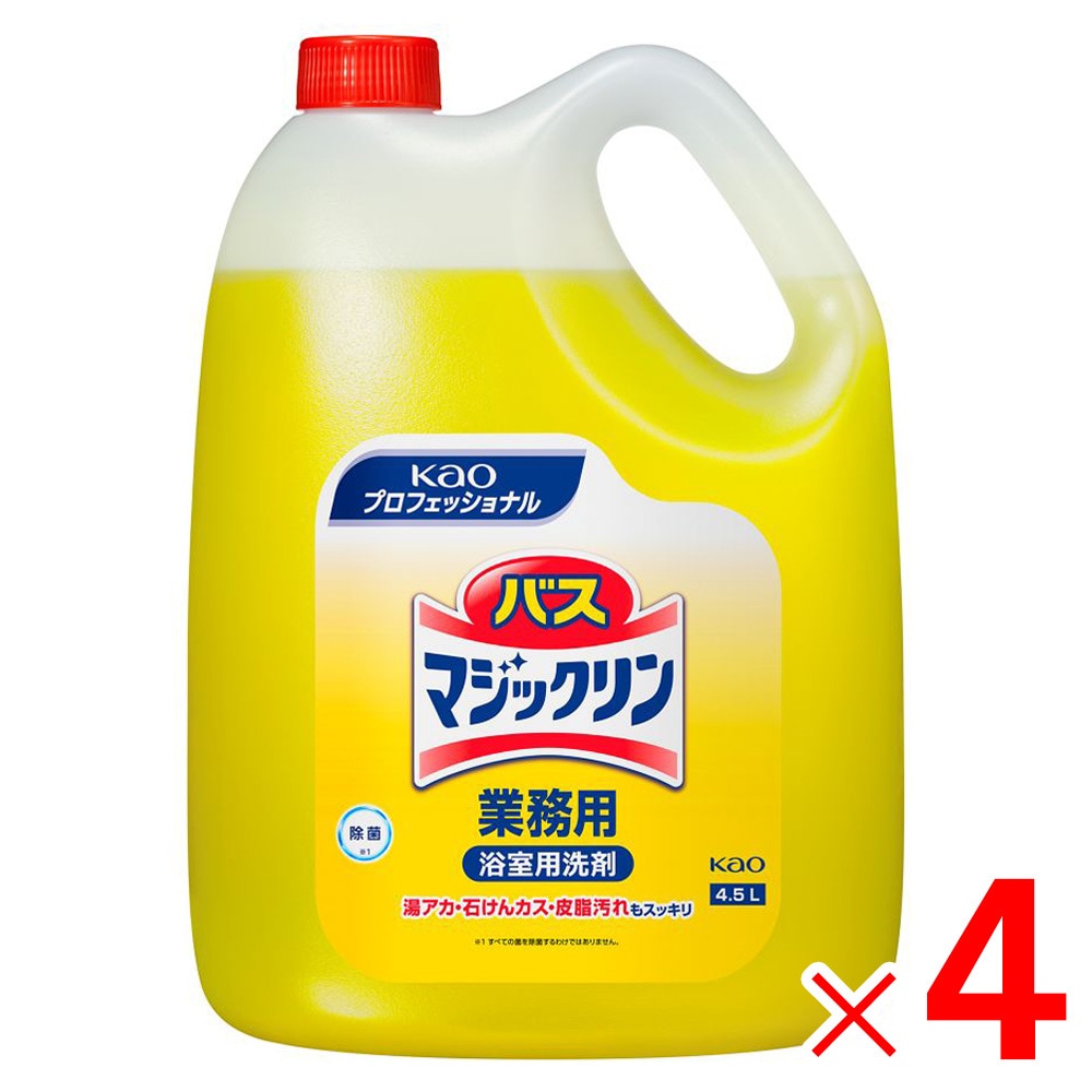 らんらんページ Amazon.co.jp: アークランドサカモト プロ用 強力 油落とし