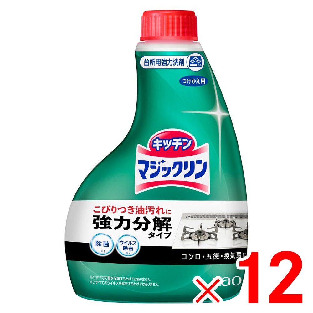 花王　マジックリン　ハンディスプレー　つけかえ用 400ml×12個[ケース販売]
