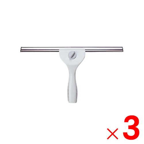 テラモト　窓そうじ用　水切り　プロワイパーＲ 30cm　CL-509-030-0 ×3個 セット販売