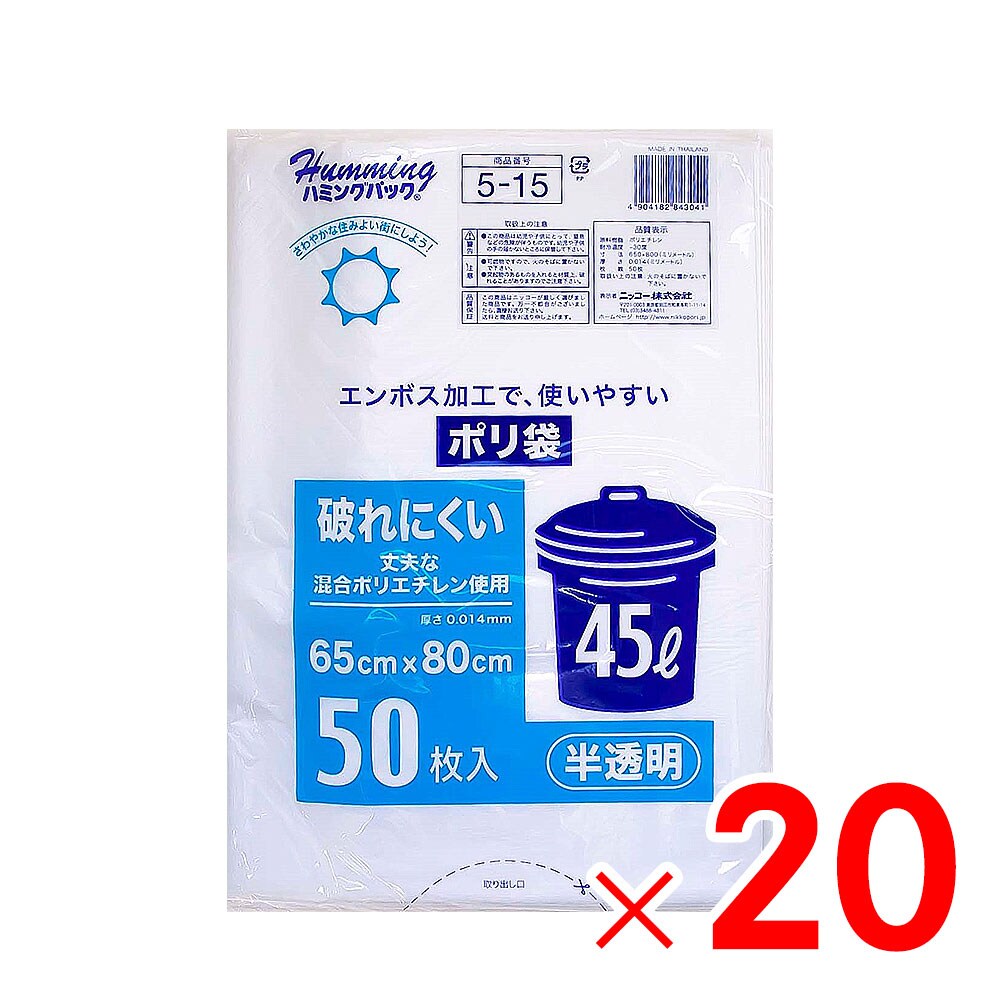 送料無料】工進 簡易汚水用水中ポンプ ポンディ SM-625X 60Hz 西日本