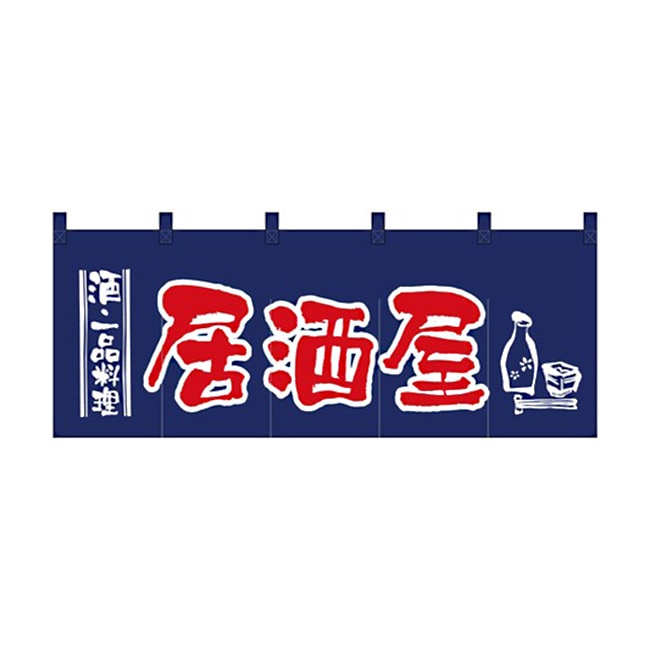 【送料無料】のれん スタンダードタイプ 居酒屋 1136