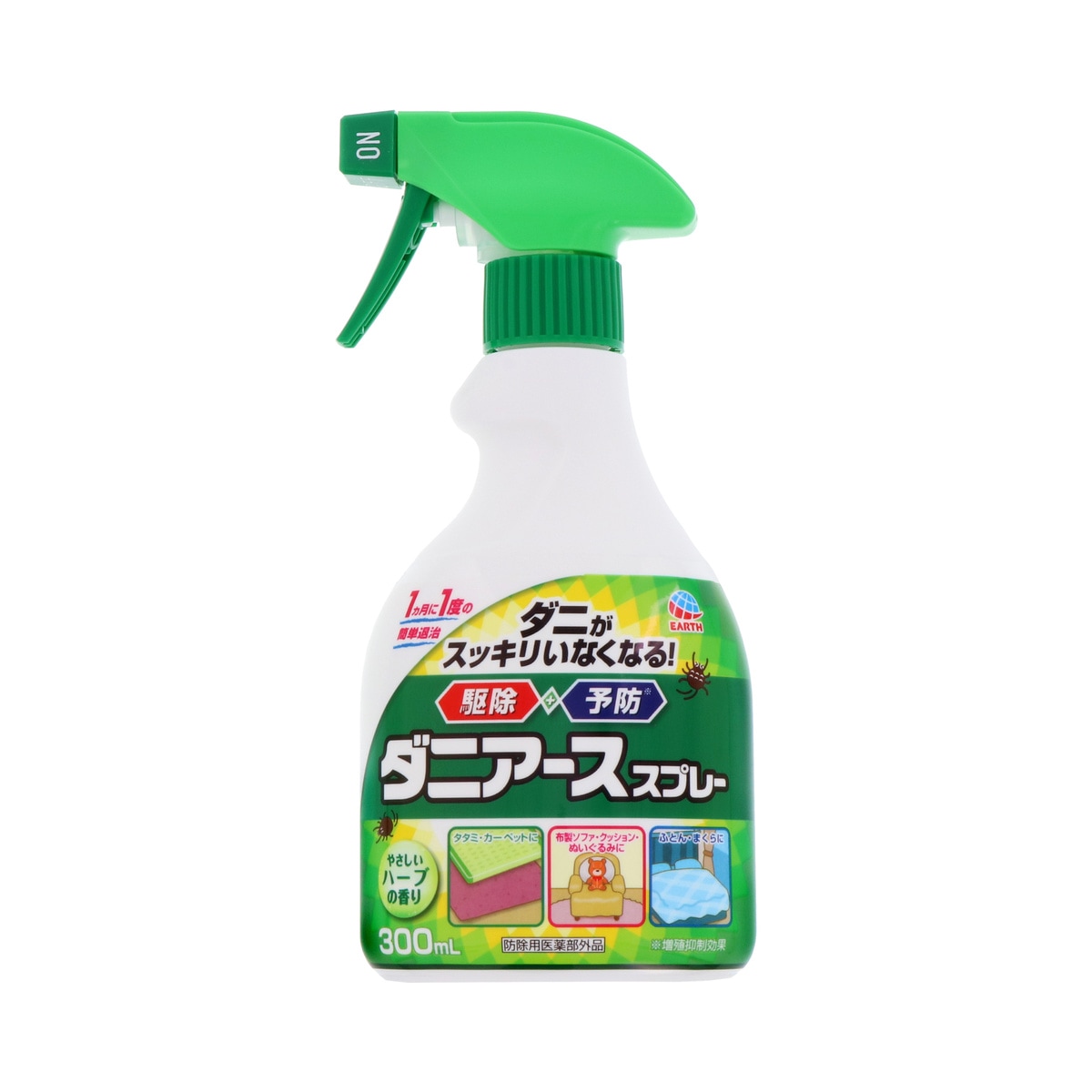 アース製薬 ダニアーススプレー ハーブ 300ｍｌ