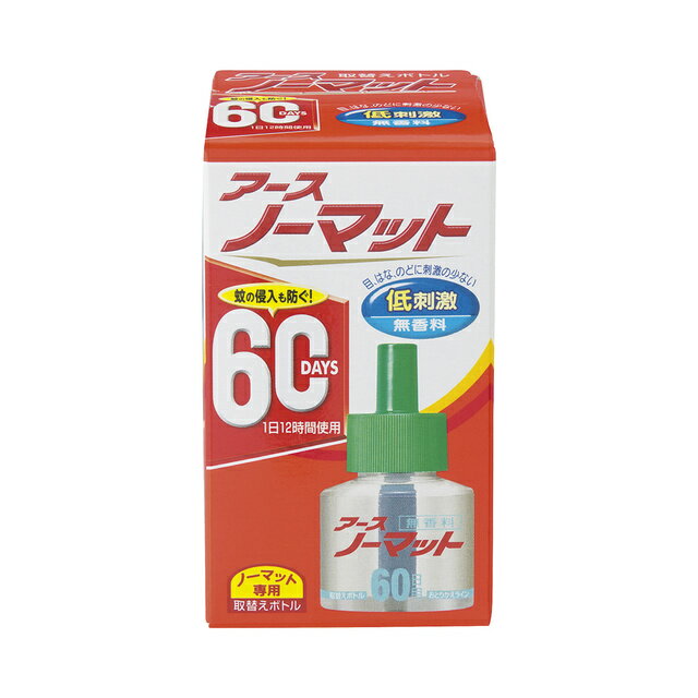 アース製薬 ノーマット取替えボトル60日用 無香料
