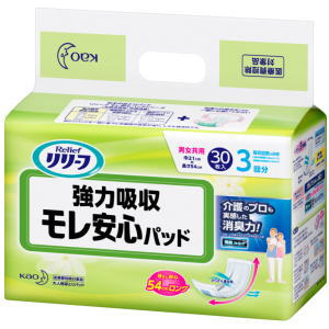 花王　リリーフ　モレ安心パッド強力吸収　30枚入