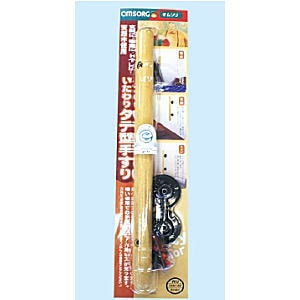 OMSORG いたわり縦型手すり 600