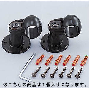 メーカー欠品中 次回5月下旬入荷予定です　OMSORG いたわり手すりブラケット 径32用 1個入