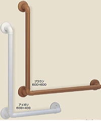 【送料無料】シロクマ どこでも手すりL形 BR-171 600×600 アイボリ