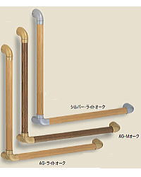 【送料無料】シロクマ ユニバーサル手すりL BR-552 600 AG・Mオーク