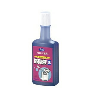 アロン化成 安寿 ポータブルトイレ用 防臭液S 400ml