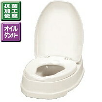 【送料無料】アロン化成 安寿 腰掛便座 簡易設置式洋式トイレ サニタリエース OD両用式 533-303 アイボリー
