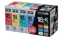 【送料無料】キングジム　ベーシックパック　SC186T