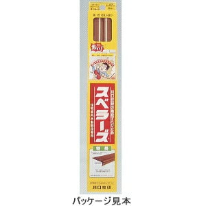 【送料無料】川口技研　木製室内階段用　階段すべり止め　スベラーズ　670mm　14本入　SU-Br　茶