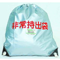 ミドリ安全 非常持出袋Ａ[ナップサック型] MEB-A