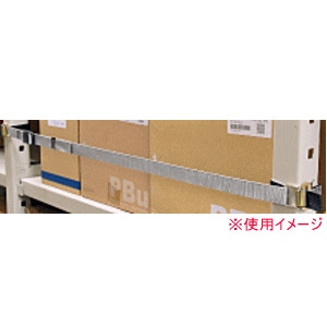 ティーエフサービス 書類荷物落下防止ベルト イーガード 巻きつけタイプ S 900mm EGM-90S