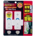 エルパ ELPA 薄型アラーム衝撃&開放2P ASA-W13-2P PW