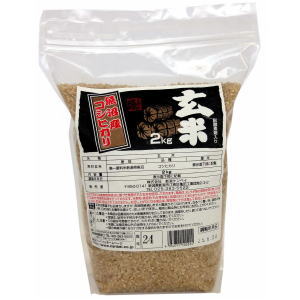 玄米 魚沼産コシヒカリ 2kg 【令和7年産】 ○12袋まで1個口