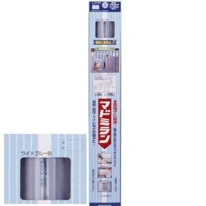 メーカー欠品中 次回3月中旬入荷予定です　川口技研 マドミラン PB-557 PB557 ライトブルー