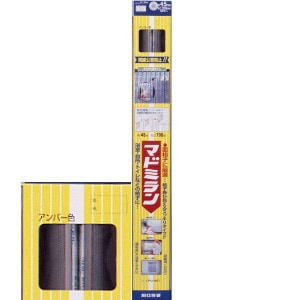 川口技研 マドミラン PU-457 PU457 アンバー