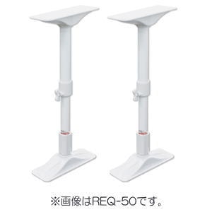 平安伸銅工業　突ぱり耐震ポール LL　REQ-65