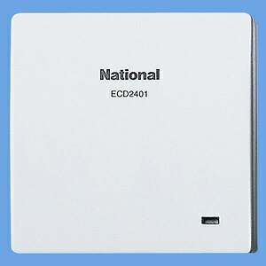 【送料無料】パナソニックPanasonic かんたんマモリエ 小電力型ワイヤレス接点入力送信器 自動通報システム用・1入力用 ECD2401