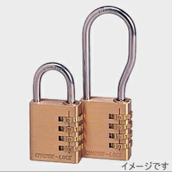 SOL HARD ソールハード 南京錠 No.300 チェンジロック 30 ツル長