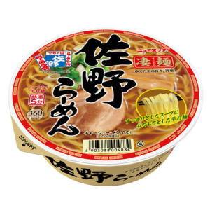 めんだこさま 専用 たこラード バラ クール便 – フィッシングマックス WEBSHOP