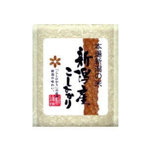 【送料無料】新潟ケンベイ 新潟産コシヒカリ 真空キューブ包装 300g ×20個 セット販売