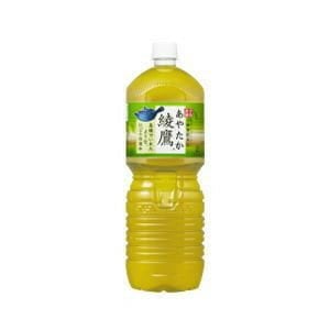 1ケースまで1個口 コカ・コーラ 綾鷹 2LPET ×6本 ケース販売 (2208)