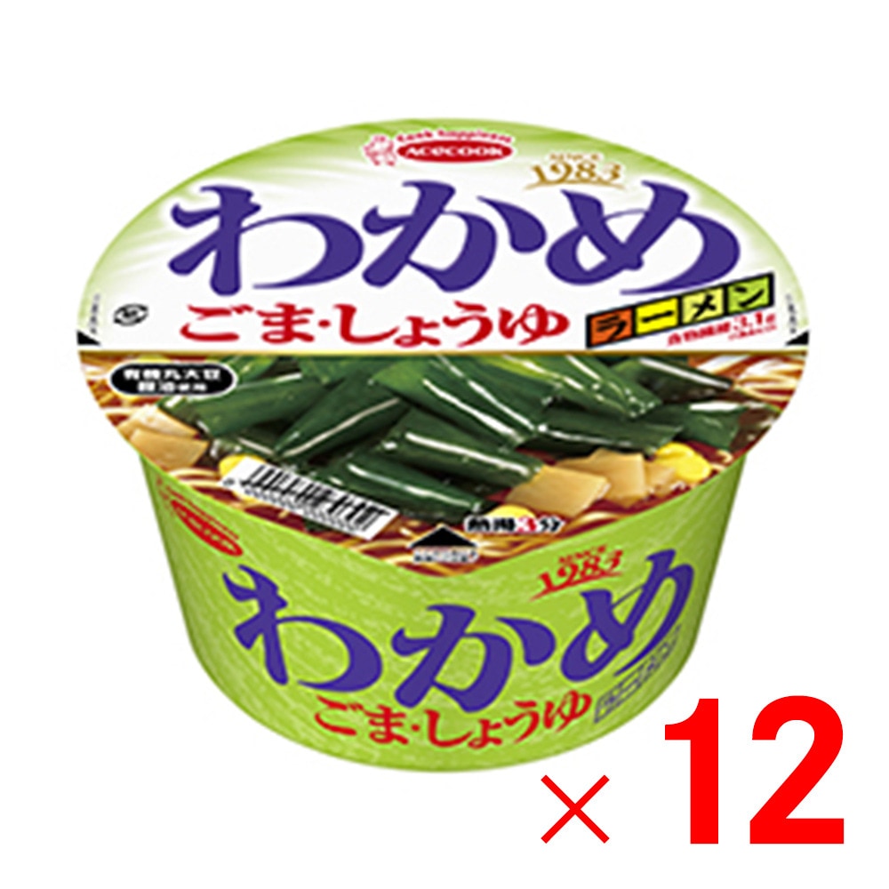5箱まで1個口 エースコック わかめラーメン ごま・しょうゆ×12個 ［ケース販売］