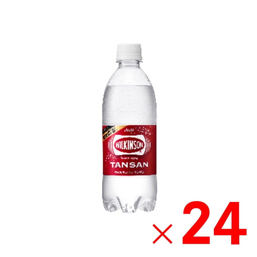 1ケースまで1個口 アサヒ ウィルキンソン タンサン 500ml ×24本 ケース販売 (5805)