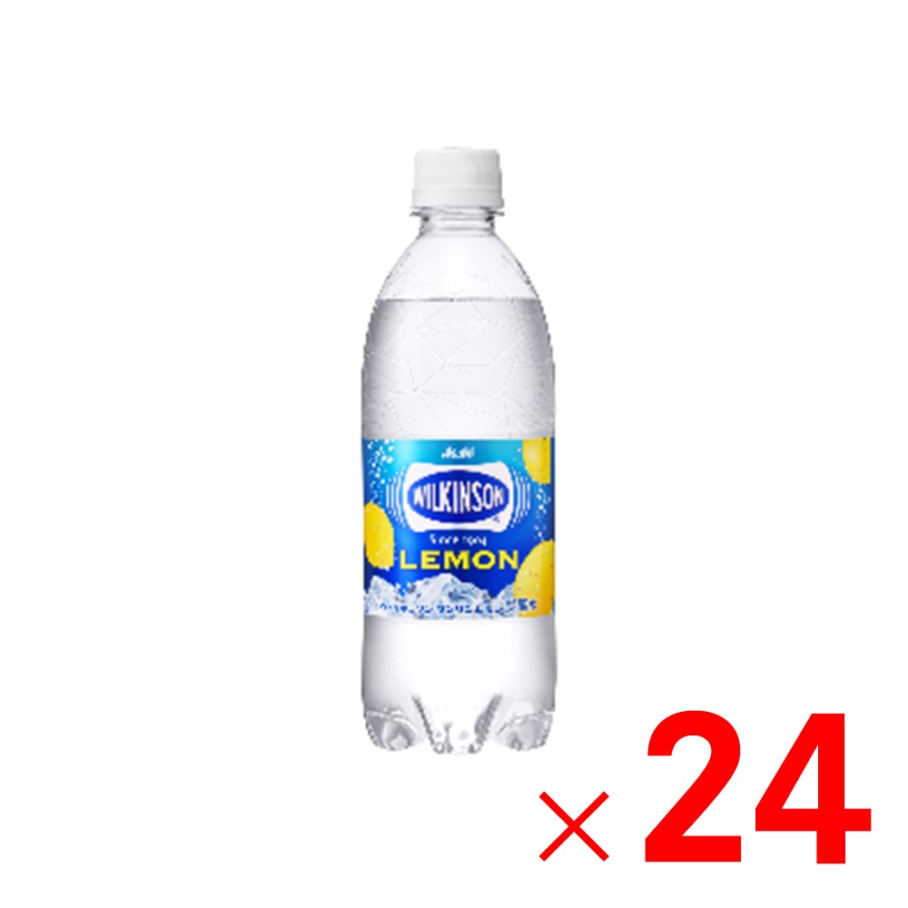 1ケースまで1個口 アサヒ ウィルキンソン タンサン レモン 500ml