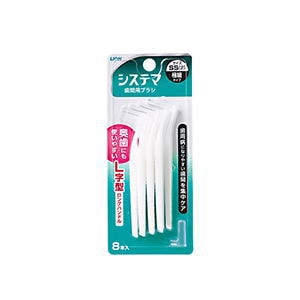 【送料無料】LION [ライオン]　デンターシステマ歯間用デンタルブラシ　8本入×12個セット　SSサイズ