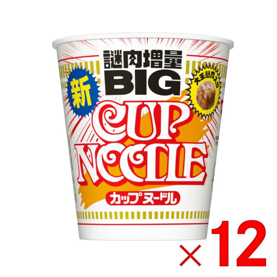 6箱まで1個口 日清カップヌードルビッグ×12個 ［ケース販売］