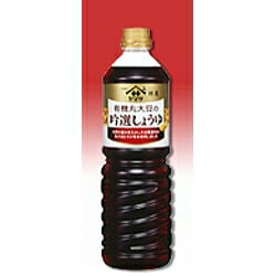 3箱まで1個口 ヤマサしょうゆ特選有機丸大豆の吟選しょうゆ 1L×6本 ［ケース販売］