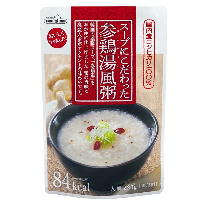 6ボールまで1個口 テーブルランド スープにこだわった参鶏湯風粥 220ｇ ×12個  ボール販売