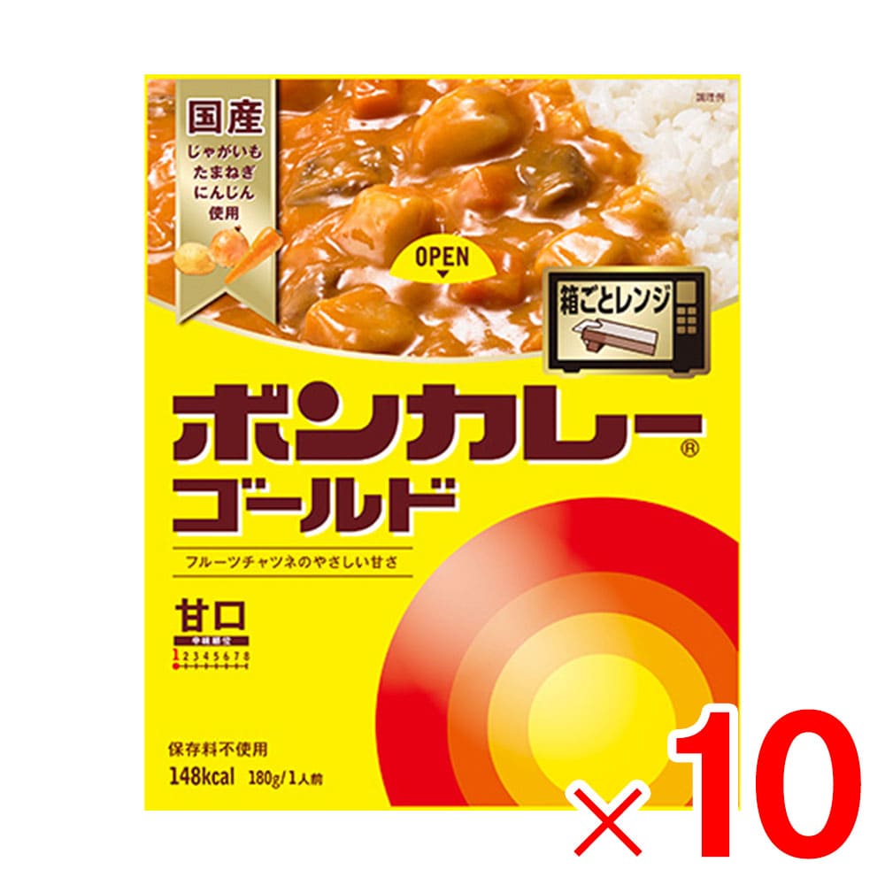 9ボールまで1個口 大塚食品 ボンカレーゴールド 甘口 180g ×10個 ボール販売