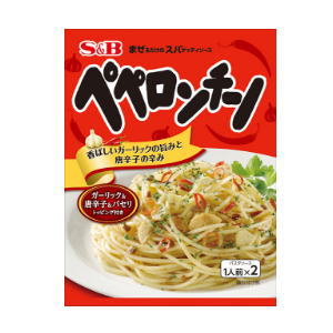 S&B エスビーまぜるだけのスパゲッティソースペペロンチーノ×10個 ［ボール販売］